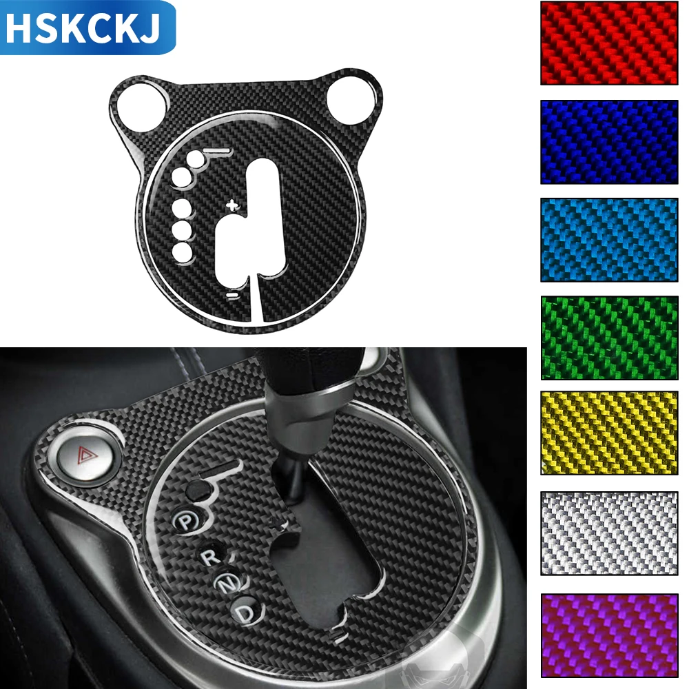 Наклейки из углеродного волокна для Nissan 370z Z34 2009 2010 2011 2013, панель переключения передач, интерьер, объемная рама переключения передач, автомоб...
Наклейки из углеродного волокна для Nissan 370z Z34 2009 2010 2011 2013, панель переключения передач, интерьер, объемная рама переключения передач, автомоб...