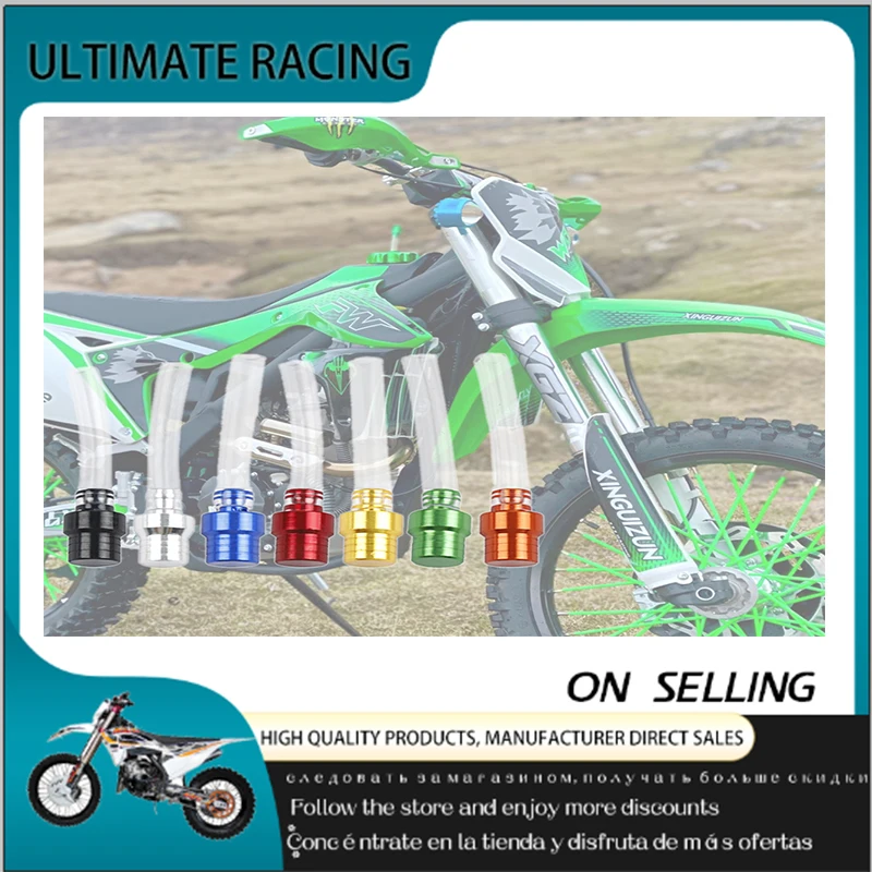 High quality motorcycle SX F EXC ADV CRF YZF WRF KXF RMZ 125 MX SMR Racing Enduro CNC fuel tank exhaust gas cover oil port
High quality motorcycle SX F EXC ADV CRF YZF WRF KXF RMZ 125 MX SMR Racing Enduro CNC fuel tank exhaust gas cover oil port