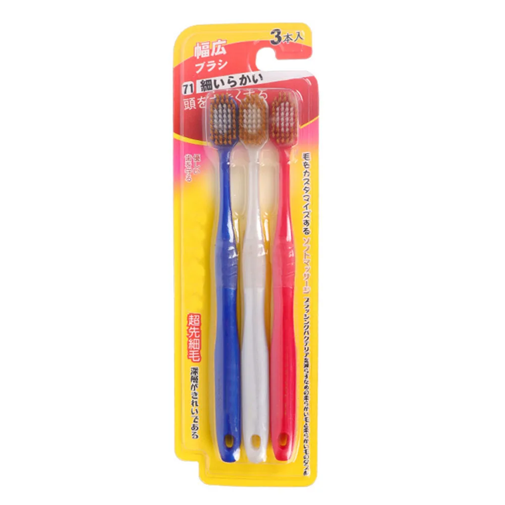 3pcs Ultra-Fine Health Care Soft Hair Eco Friendly Adult Toothbrushes Charcoal Toothbrush Portable Travel Dental Oral Care
3pcs Ultra-Fine Health Care Soft Hair Eco Friendly Adult Toothbrushes Charcoal Toothbrush Portable Travel Dental Oral Care