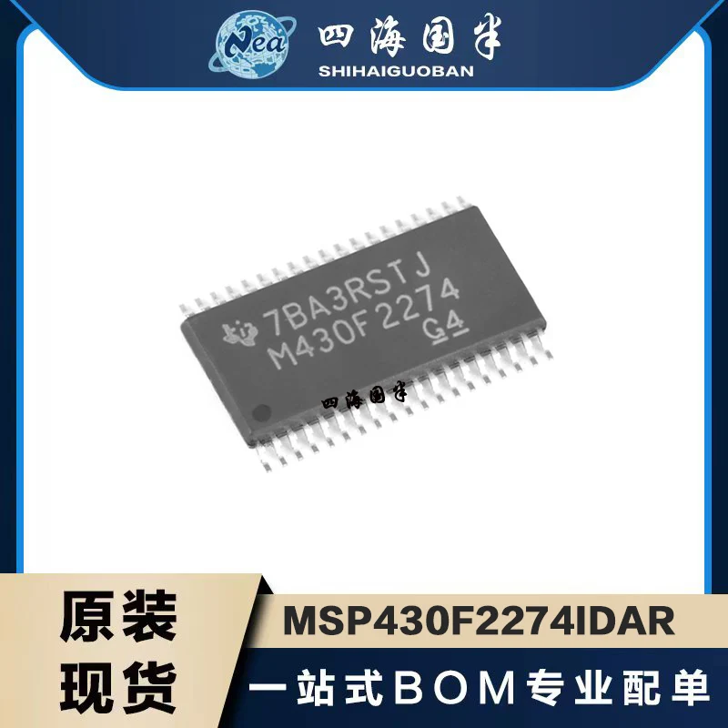 1PCS MSP430F2274IDAR MSP430F2272IDAR TSSOP38 MSP430F2232IDAR Mixed-Signal Microcontroller 16MHz 8KB 32KB Flash 1KB RAM With USB
1PCS MSP430F2274IDAR MSP430F2272IDAR TSSOP38 MSP430F2232IDAR Mixed-Signal Microcontroller 16MHz 8KB 32KB Flash 1KB RAM With USB