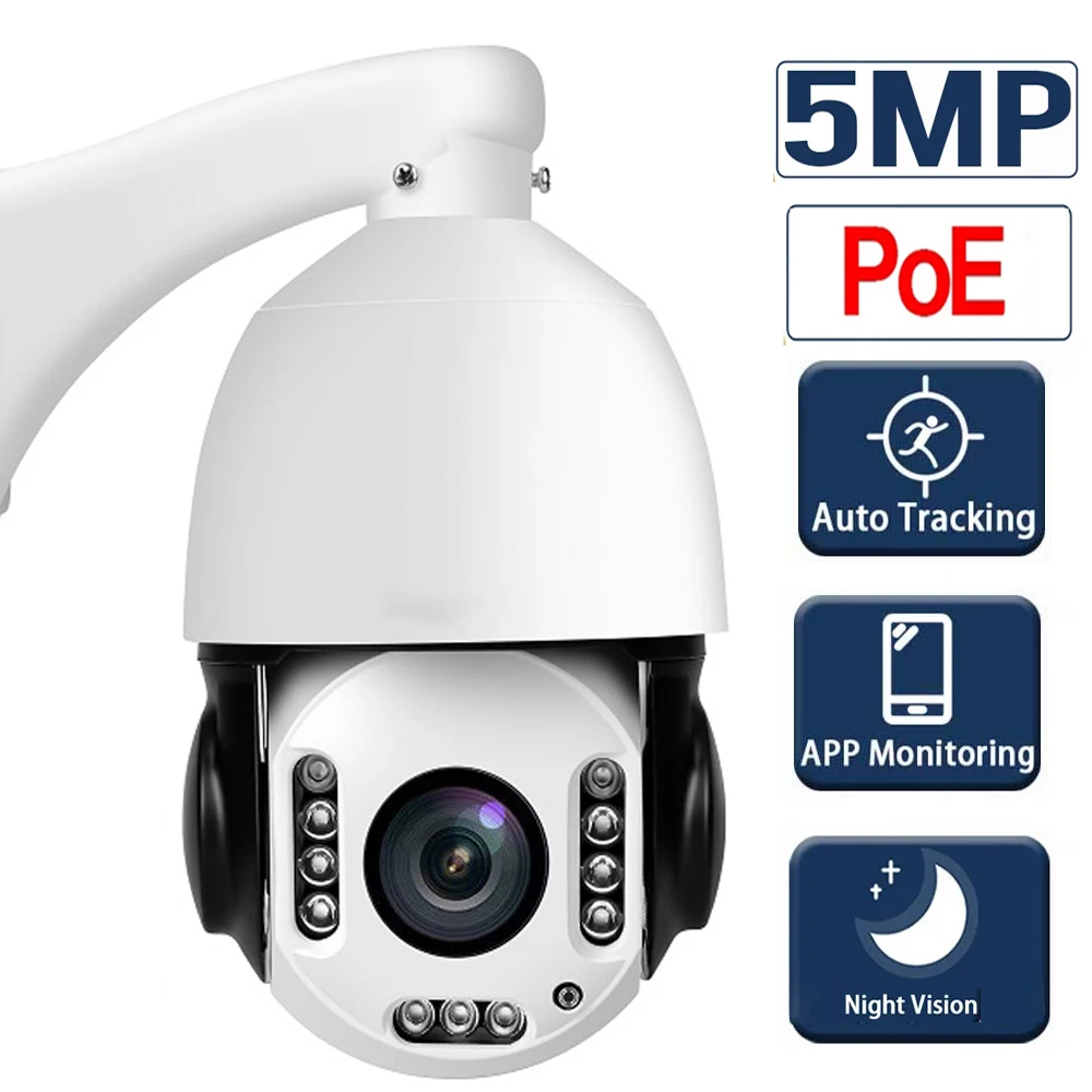 Купольная IP-камера, 5 МП, 30-кратный оптический зум, POE, ии, с функцией распознавания гуманоидов, автоматическое отслеживание скорости, PTZ, двус...
Купольная IP-камера, 5 МП, 30-кратный оптический зум, POE, ии, с функцией распознавания гуманоидов, автоматическое отслеживание скорости, PTZ, двус...