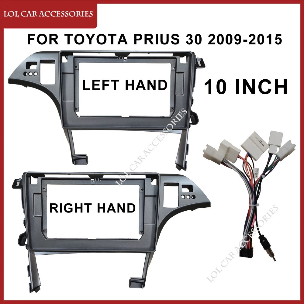 

10 Inch For TOYOTA Prius 30 2009-2015 Car Radio Head Unit Android Stereo MP5 GPS Player 2 Din Panel Casing Frame Fascia Install