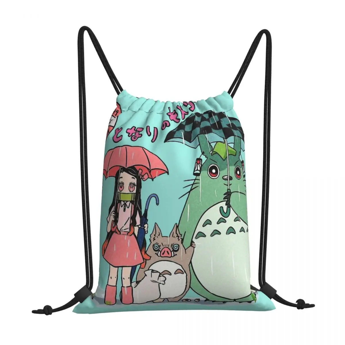 My Neighbour Demon Slayer Print Drawstring Storage Backpack Teenager Travel Bag Multi-function Pocket
My Neighbour Demon Slayer Print Drawstring Storage Backpack Teenager Travel Bag Multi-function Pocket