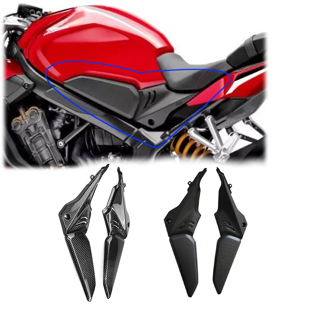 

Для мотоцикла Honda CB650R CBR650R 2019-2020 Модифицированная часть из углеродного волокна глянцевая и матовая боковая панель декоративная крышка