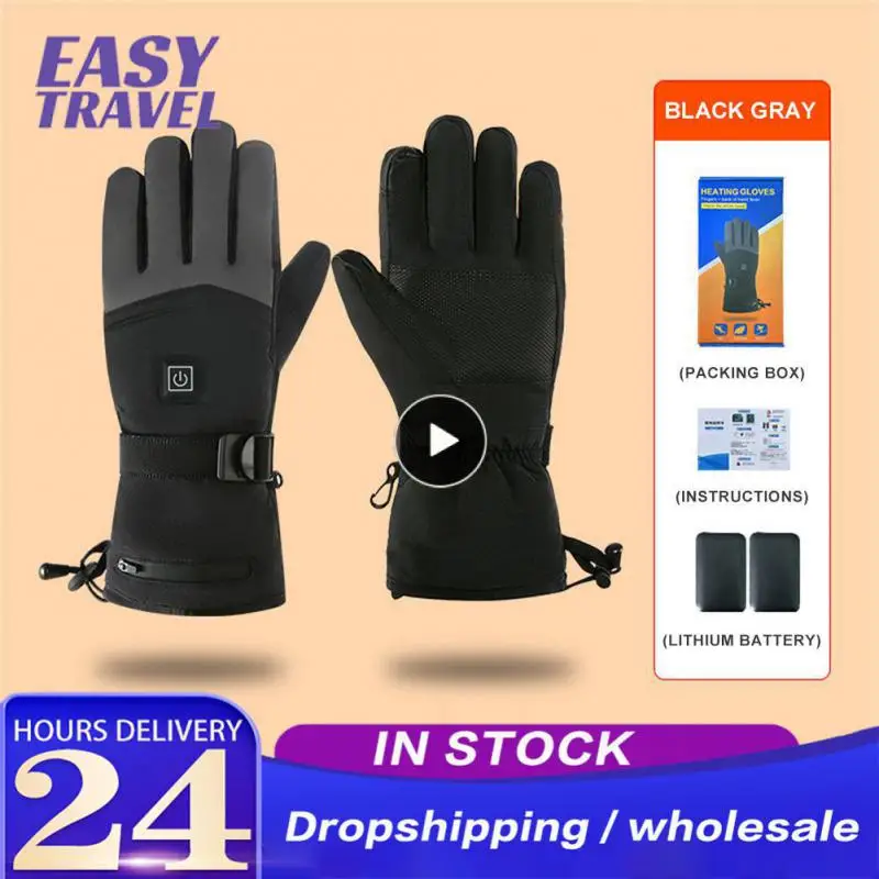 1 Pair Electric Heating Cycling Gloves Wear-resistant Outdoor Skiing Riding Gloves Wind And Water Resistant Intelligent Hot
1 Pair Electric Heating Cycling Gloves Wear-resistant Outdoor Skiing Riding Gloves Wind And Water Resistant Intelligent Hot