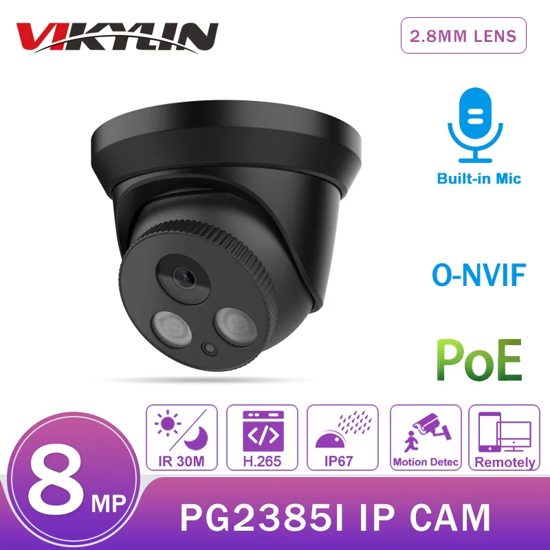 Камера видеонаблюдения Hikvision, совместимая со встроенным микрофоном, 5 Мп, 8 Мп, объектив 2,8 мм
Камера видеонаблюдения Hikvision, совместимая со встроенным микрофоном, 5 Мп, 8 Мп, объектив 2,8 мм