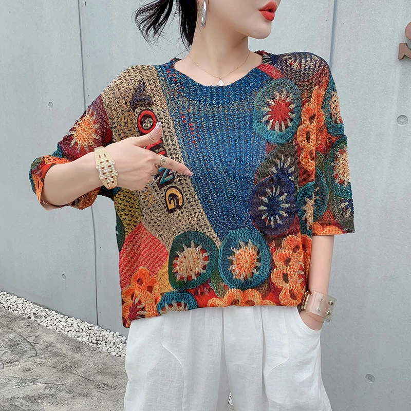 Round Neck Printed Pullover Sweater Western Style Loose 2022 Spring New All-match Knitted Top Women
Round Neck Printed Pullover Sweater Western Style Loose 2022 Spring New All-match Knitted Top Women