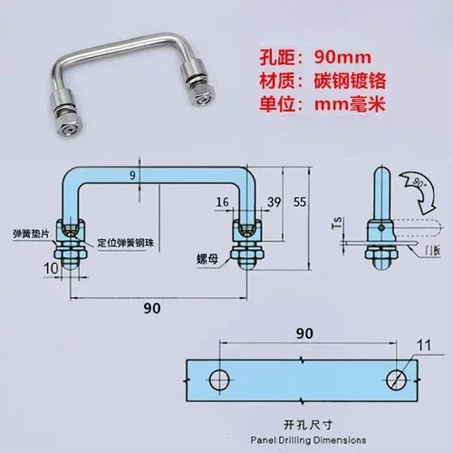 1 шт., складная ручка для шкафа из нержавеющей стали
1 шт., складная ручка для шкафа из нержавеющей стали