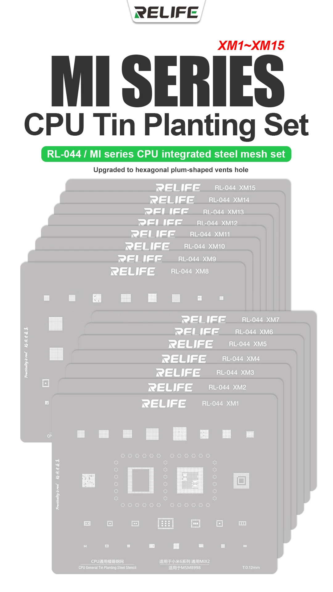 RELIFE RL-044 CPU Integrated Steel Mesh For Xiaomi MI11/11pro/12 Series Reballing Stencil CPU Planting Tin Net Repair Kits
RELIFE RL-044 CPU Integrated Steel Mesh For Xiaomi MI11/11pro/12 Series Reballing Stencil CPU Planting Tin Net Repair Kits