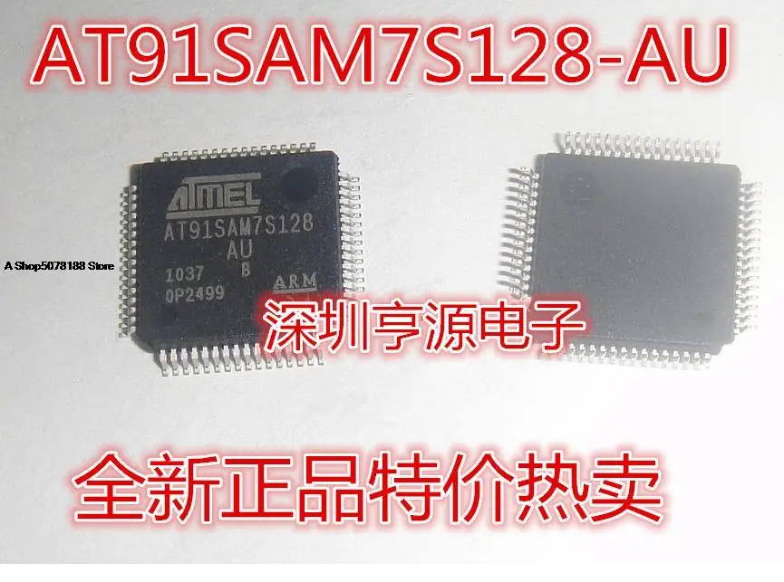 AT91SAM7S128-AU AT91SAM7S128 QFP
AT91SAM7S128-AU AT91SAM7S128 QFP