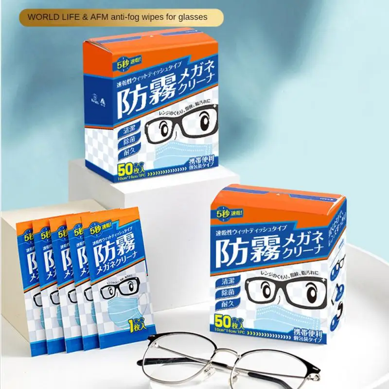Disposable Dust-free Mirror Cloth Cleaning Cleaning Towel Anti-fog Apparel Accessories Anti-fog Glasses Wipes
Disposable Dust-free Mirror Cloth Cleaning Cleaning Towel Anti-fog Apparel Accessories Anti-fog Glasses Wipes