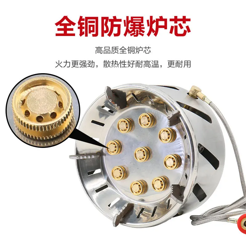 9 Holes Outdoor Gas Stove 19800W High Power Camping Gas Stove Burner Home Cooker Portable Picnic Furnace Hiking Tour Equipment 
9 Holes Outdoor Gas Stove 19800W High Power Camping Gas Stove Burner Home Cooker Portable Picnic Furnace Hiking Tour Equipment