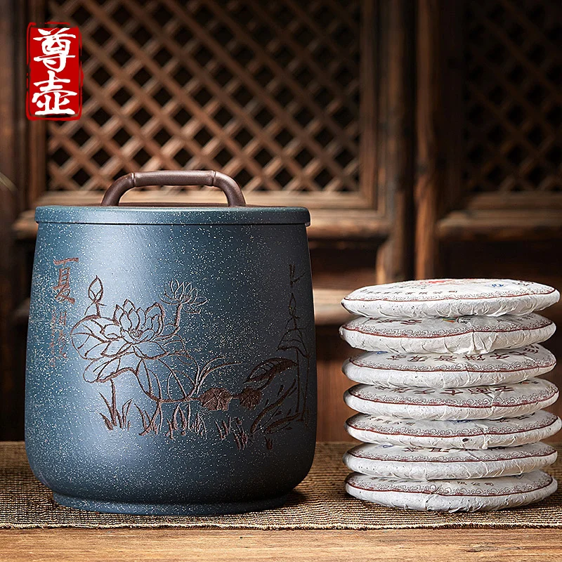 Purple Sand Caddy Household Large Container Pu'er Cake Tea Storage Pot Porcelain Sealed Jar
Purple Sand Caddy Household Large Container Pu'er Cake Tea Storage Pot Porcelain Sealed Jar