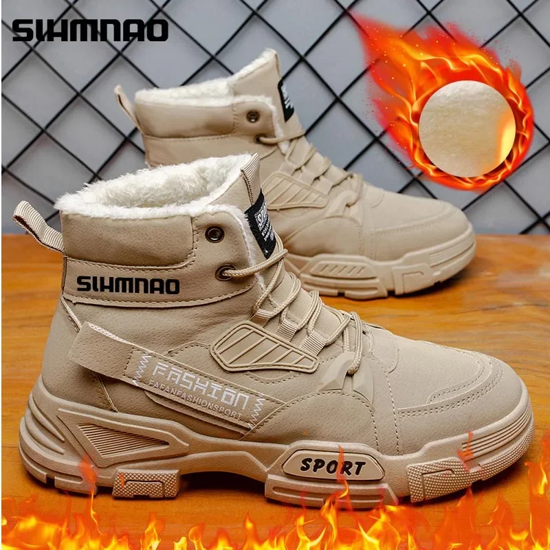 2023 new Winter Fishing Martin Boots Men's plush insulation high top cotton boots British style work boots Snow leather boots
2023 new Winter Fishing Martin Boots Men's plush insulation high top cotton boots British style work boots Snow leather boots