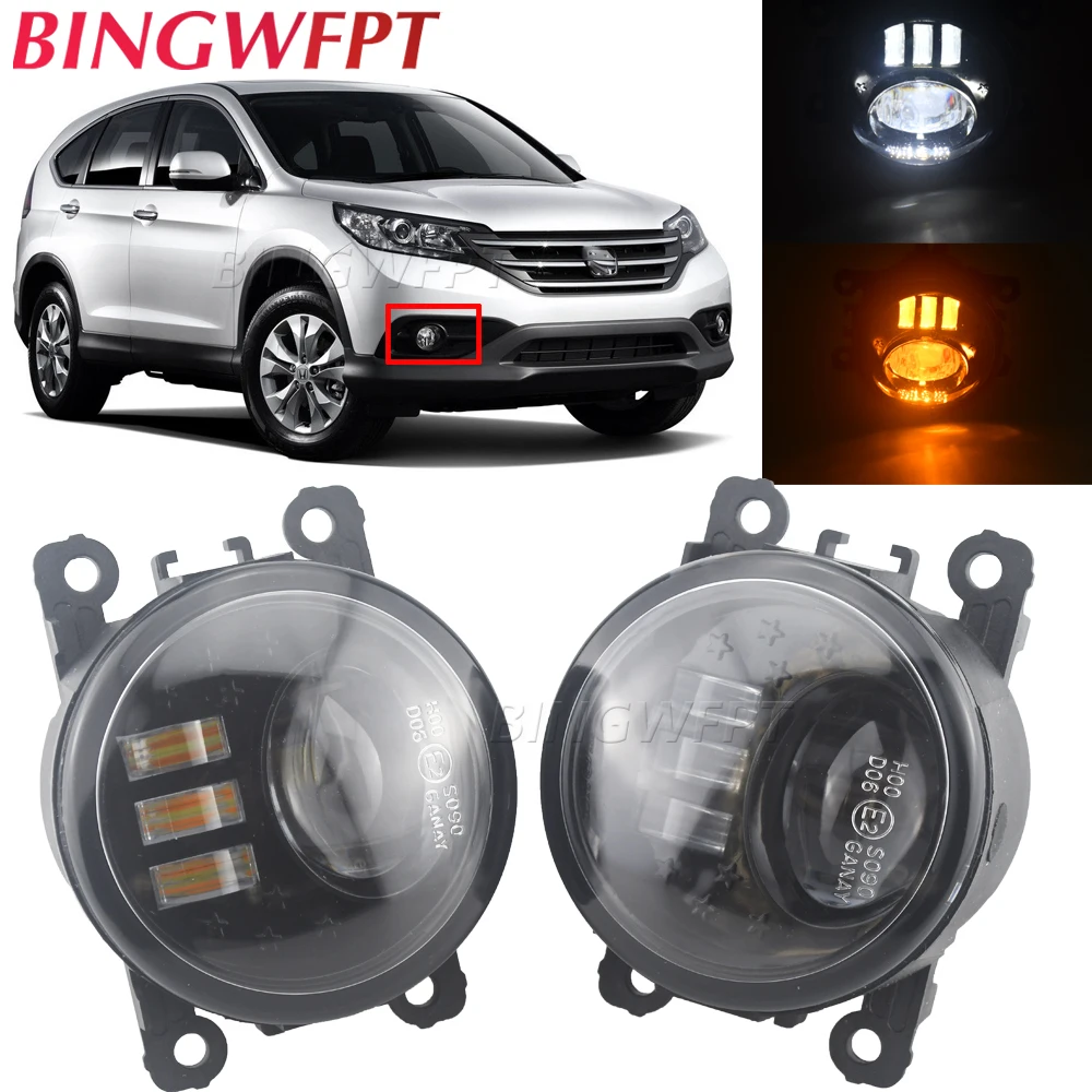 2 Pieces Halogen Fog Light For Honda Accord CR-V Insight CR-Z Fit Crosstour Pilot City Civic Car Front Bumper Fog Lamp 12V
2 Pieces Halogen Fog Light For Honda Accord CR-V Insight CR-Z Fit Crosstour Pilot City Civic Car Front Bumper Fog Lamp 12V