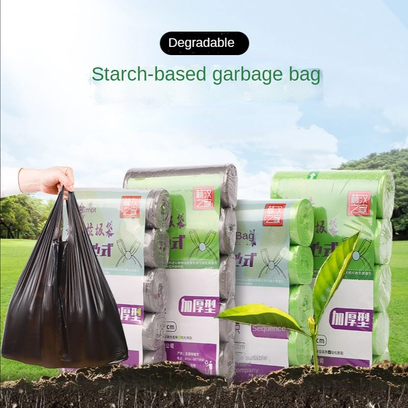 Degradable Garbage Bag Thickened and Enlarged Vest Can Be Classified White Disposable Environmental Protection Bag
Degradable Garbage Bag Thickened and Enlarged Vest Can Be Classified White Disposable Environmental Protection Bag