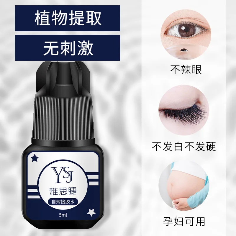 5ml Lashes Super Bonder For Eyelash Extension Bonder Private Label Grafting Eyelash Glue 2S Quick Drying Long Last
5ml Lashes Super Bonder For Eyelash Extension Bonder Private Label Grafting Eyelash Glue 2S Quick Drying Long Last