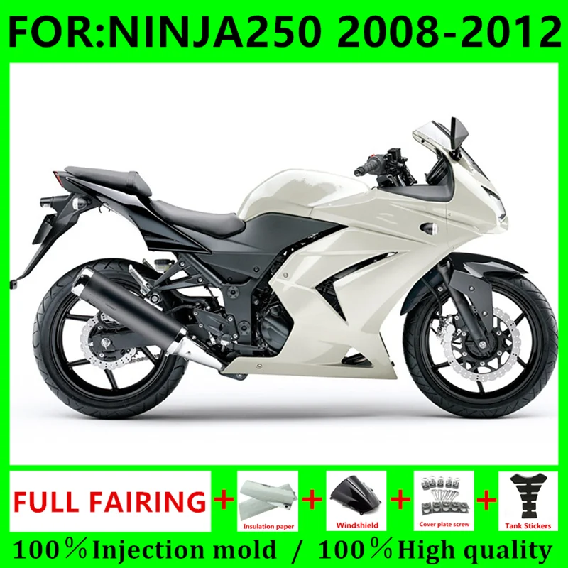 Новый Яркий обтекатель для мотоцикла ABS, подходит для ninja 250 ninja250 2008 2009 2010 2011 EX250 ZX250R, белый комплект обтекателей
Новый Яркий обтекатель для мотоцикла ABS, подходит для ninja 250 ninja250 2008 2009 2010 2011 EX250 ZX250R, белый комплект обтекателей
