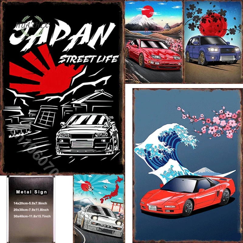 Japanese Car Metal Tin Sign Abstract Plate Aesthetics Print Wall Home Room Decor Door Coffee Retro for Art Club Cafe Decoration
Japanese Car Metal Tin Sign Abstract Plate Aesthetics Print Wall Home Room Decor Door Coffee Retro for Art Club Cafe Decoration