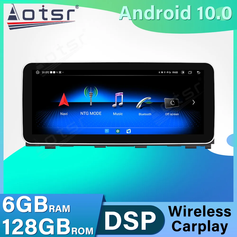 

Car Radio For Honda Odyssey 2022 GPS Navigation 6GB+128G Android 11.0 Multimedia Player Auto Stereo Screen Carplay Audio