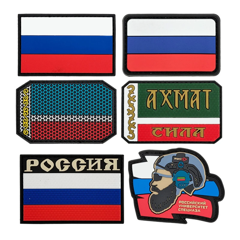 Russian Flag Chechen Beard Tactical Hook and Loop Patch PVC 3D Rubber Badge Backpack Sticker Label
Russian Flag Chechen Beard Tactical Hook and Loop Patch PVC 3D Rubber Badge Backpack Sticker Label