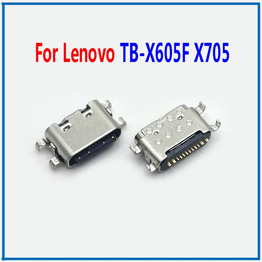 1-20PCS New For Lenovo Tablet PC Tab TB-X605F X605F X705 Type-c USB Jack Socket Charging Port Connector Base Plug
1-20PCS New For Lenovo Tablet PC Tab TB-X605F X605F X705 Type-c USB Jack Socket Charging Port Connector Base Plug