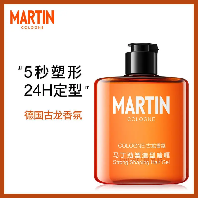 Гелевая паста Martin, мужской увлажняющий гель-спрей, аромат, воск, гель, Цвет водной идентификации, большой молдинг.
Гелевая паста Martin, мужской увлажняющий гель-спрей, аромат, воск, гель, Цвет водной идентификации, большой молдинг.