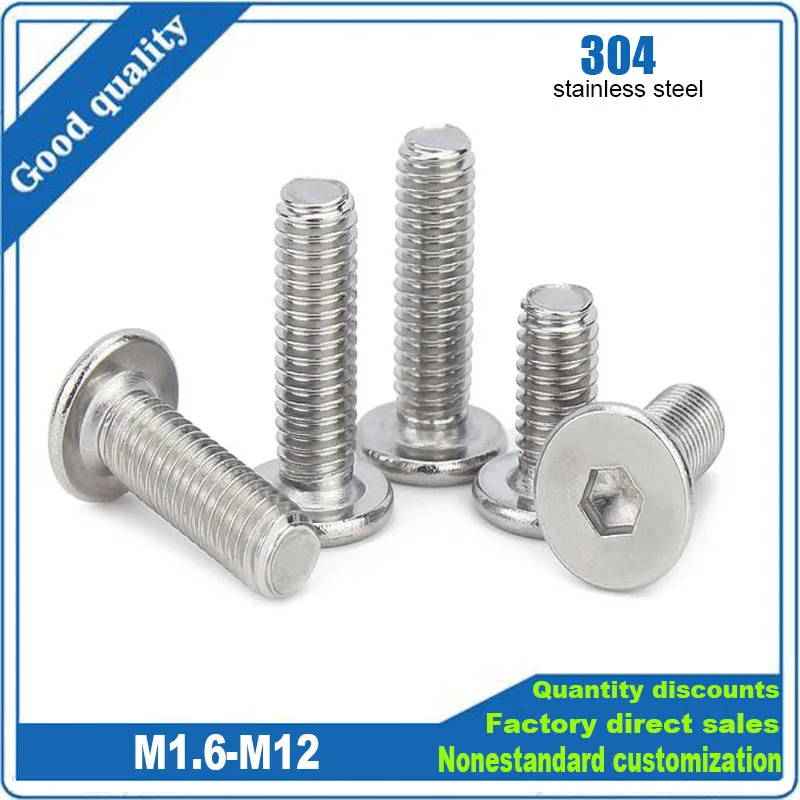 1/50 шт. CM M1.6 M2 M2.5 M3 M4 M5 M6 M8 M10 M12 304 Нержавеющая сталь с шестигранной головкой и шестигранной головкой Ультратонкий сверхплоский болт с вафельной головкой
