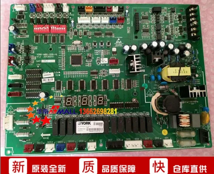 100% Test Working central air conditioner YVOH inverter external board SAP: 725262
100% Test Working central air conditioner YVOH inverter external board SAP: 725262