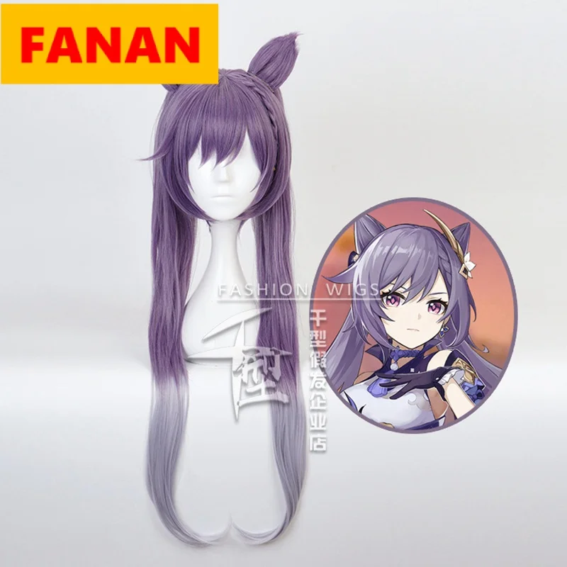 Парик для косплея аниме Genshin Impact Cosplay Keqing Ponytails, термостойкие синтетические волосы для Хэллоуина, для девочек
Парик для косплея аниме Genshin Impact Cosplay Keqing Ponytails, термостойкие синтетические волосы для Хэллоуина, для девочек