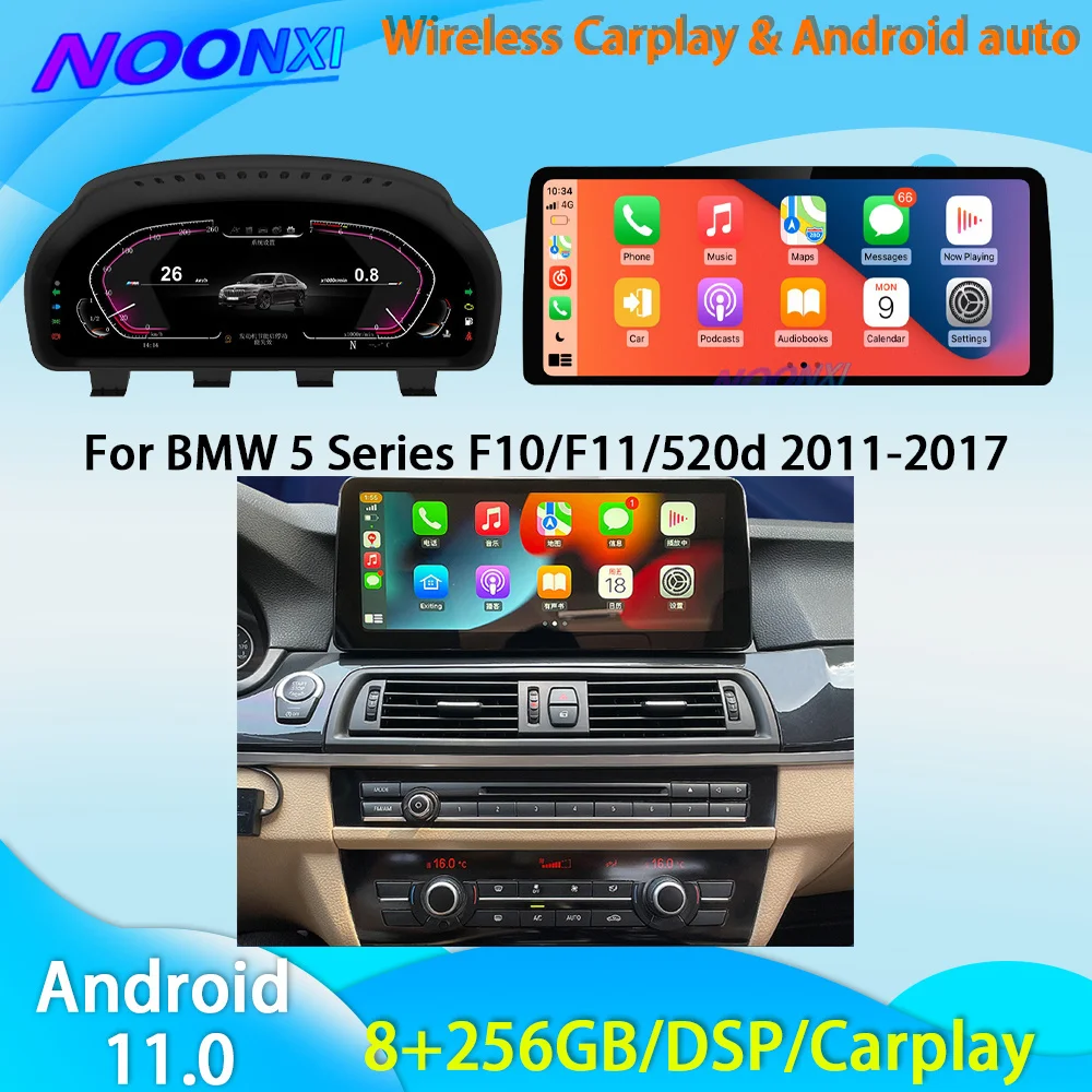 2 Din Android 11.0 8G+256G For BMW 5 Series F10 F11 2009-2017 Auto Stereo Car GPS Navigation Multimedia Player Head Unit Carplay
2 Din Android 11.0 8G+256G For BMW 5 Series F10 F11 2009-2017 Auto Stereo Car GPS Navigation Multimedia Player Head Unit Carplay