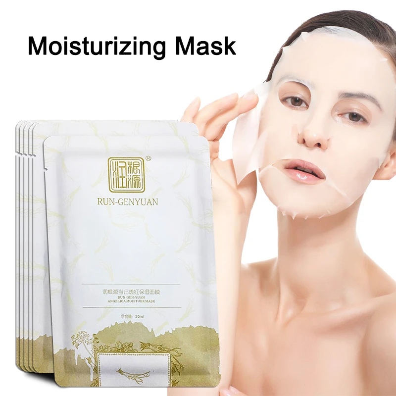 

Rungenyuan Mask face care, elimina puntos negros y reduce los poros, productos para el cuidado de la piel Facial,30ml*6face mask