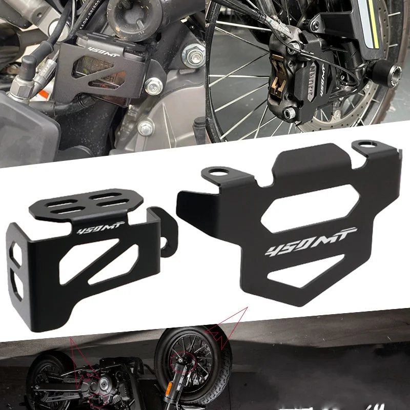 Аксессуары для CFMOTO MOTO CF 450MT 450 MT MT450 защита переднего тормозного суппорта
