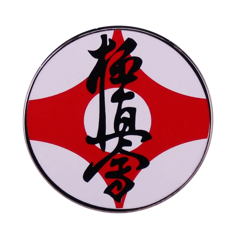 Kyokushin Karate Symbol Fighting Martial Enamel Brooch Pin Jacket Lapel Metal Pins Brooches Badges Exquisite Jewelry Accessories
Kyokushin Karate Symbol Fighting Martial Enamel Brooch Pin Jacket Lapel Metal Pins Brooches Badges Exquisite Jewelry Accessories