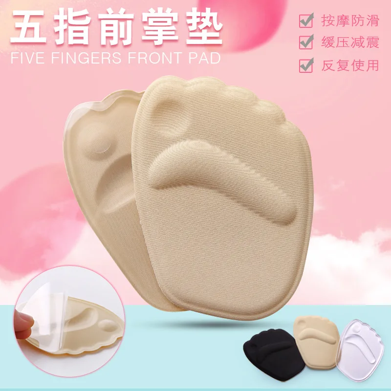 Wholesale Silicone Forefoot Pad, Thickened And Soft Half Size Pad, Adjustable Size, Pain Resistant Sole Pad, High Heel Insole
Wholesale Silicone Forefoot Pad, Thickened And Soft Half Size Pad, Adjustable Size, Pain Resistant Sole Pad, High Heel Insole