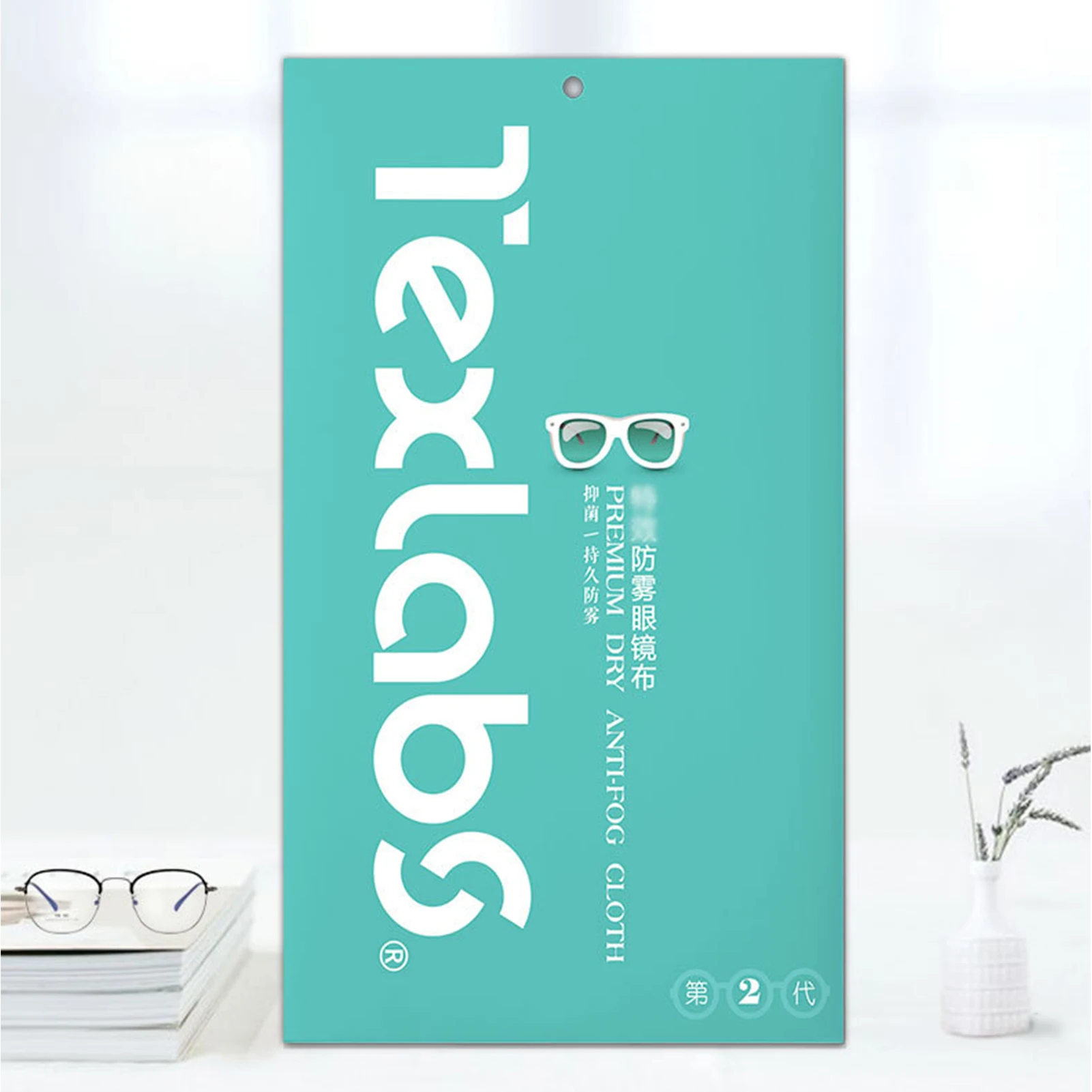 Anti-Fog Cloth For Glasses Glasses Cleaning Defogger Cloth Reusable 200 Times Anti Fogging Cloth Defogger Cleaner For Sunglasses
Anti-Fog Cloth For Glasses Glasses Cleaning Defogger Cloth Reusable 200 Times Anti Fogging Cloth Defogger Cleaner For Sunglasses