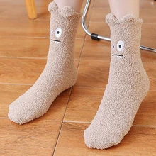 Women Cute Animal Embroidery Fuzzy Slipper Socks 3D Ears Fluffy Warm Hosiery