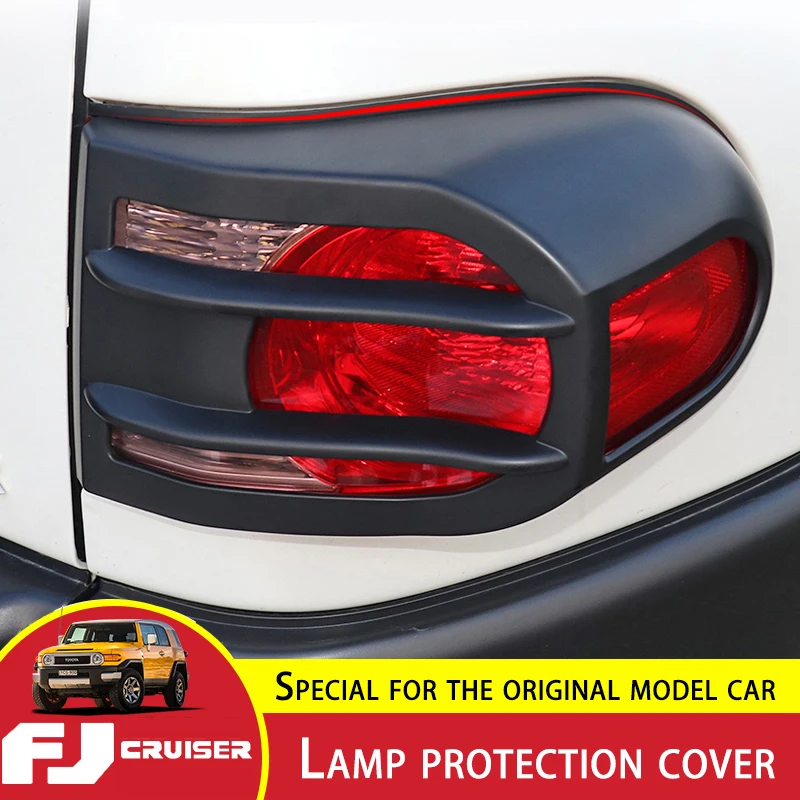 For Toyota FJ Cruiser Lamp Protection Cover ABS Car Lamp Hoods Frame FJ Cruiser Taillight Protection Cover Exterior Accessories
For Toyota FJ Cruiser Lamp Protection Cover ABS Car Lamp Hoods Frame FJ Cruiser Taillight Protection Cover Exterior Accessories