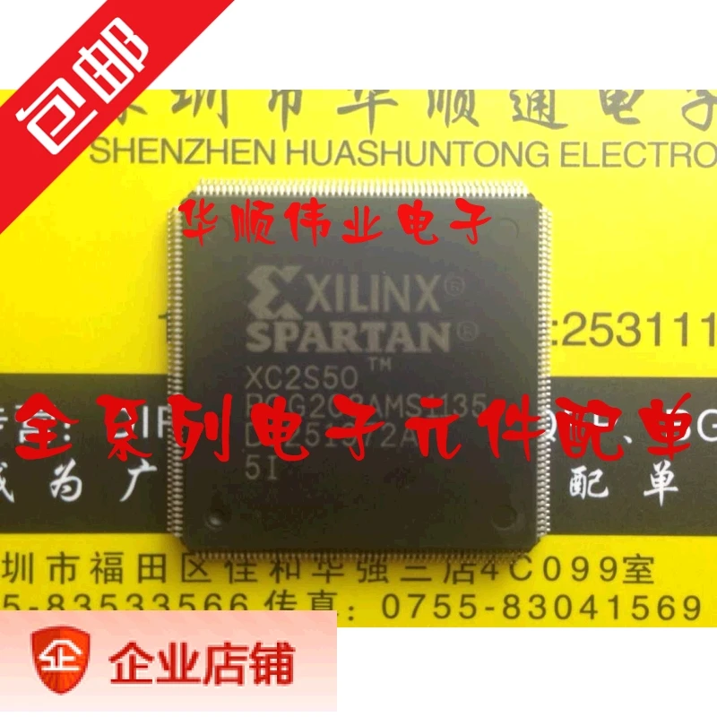 XC2S50-5PQG208I XC2S50-PQG208 
XC2S50-5PQG208I XC2S50-PQG208