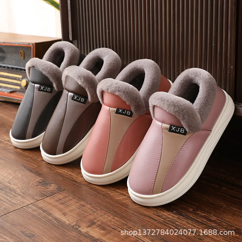 New Fashion Plush Slippers for Woman Man Bread Shoes Winter Warm Thick Platform Waterproof Slippers Outdoor Home Shoes
New Fashion Plush Slippers for Woman Man Bread Shoes Winter Warm Thick Platform Waterproof Slippers Outdoor Home Shoes