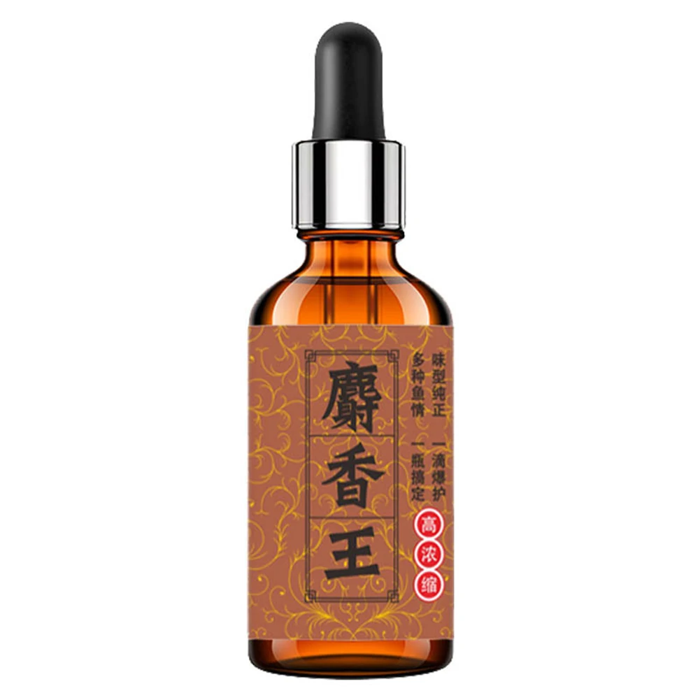 50ml Carp Fishing Bait Scent Additives Attractant Muskone Smell Flavor Liquid Musk Bait Nest Material Grass Green Tilapia Additi
50ml Carp Fishing Bait Scent Additives Attractant Muskone Smell Flavor Liquid Musk Bait Nest Material Grass Green Tilapia Additi