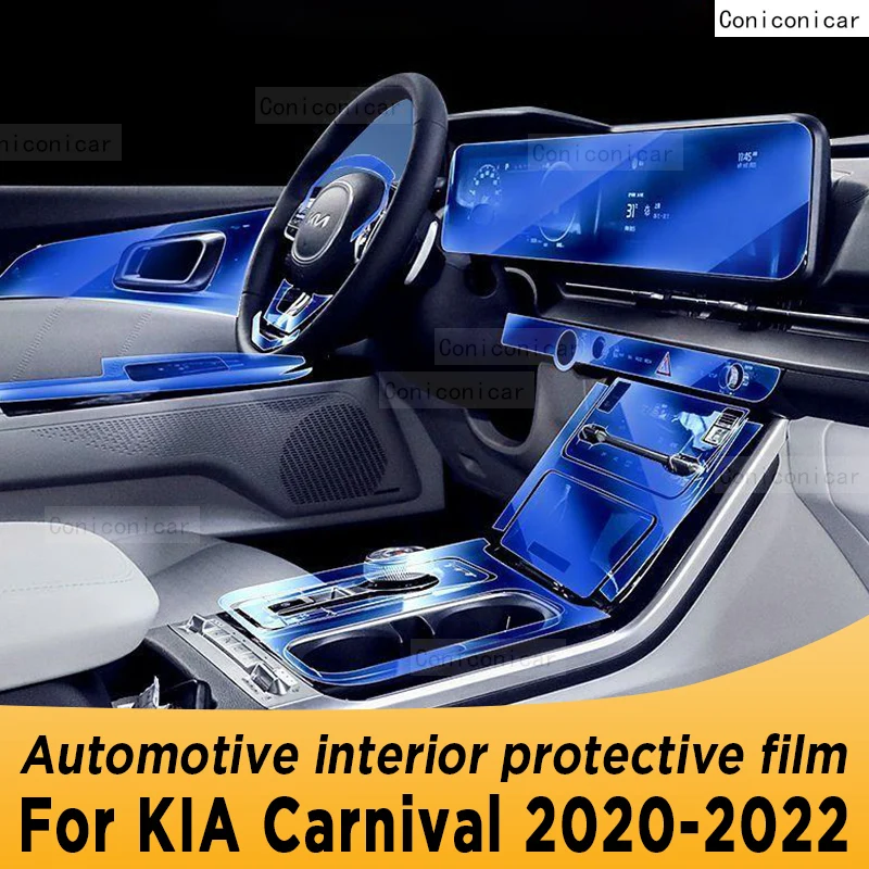 For KIA Carnival 2020-2022 Gearbox Panel Navigation Automotive Interior Screen TPU Protective Film Cover Anti-Scratch Sticker
For KIA Carnival 2020-2022 Gearbox Panel Navigation Automotive Interior Screen TPU Protective Film Cover Anti-Scratch Sticker