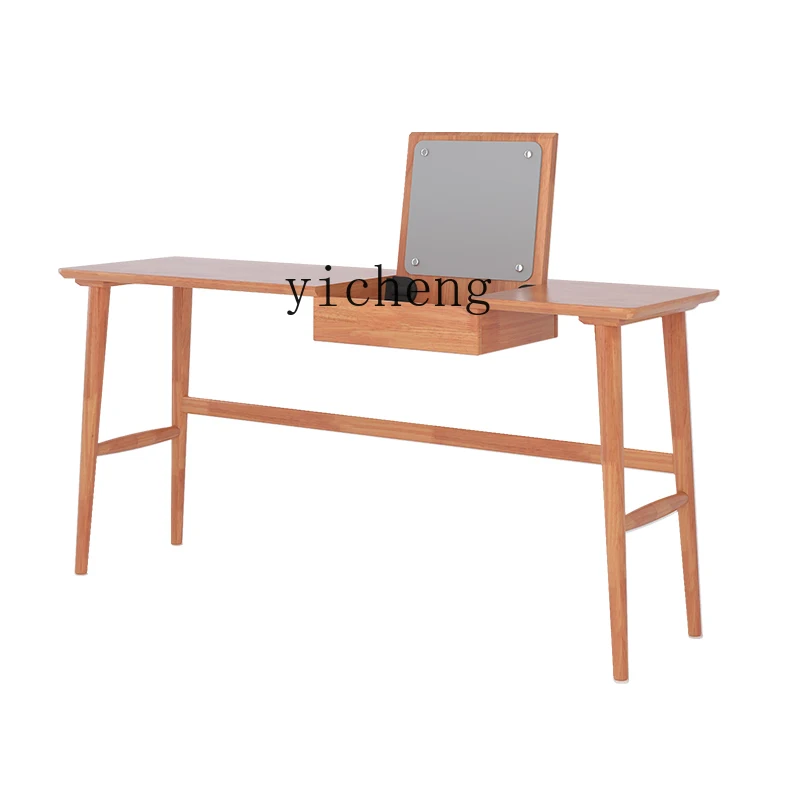 ZC Solid Wood Long Desk Dresser Integrated Computer Desk Student Household Double Writing Desk
ZC Solid Wood Long Desk Dresser Integrated Computer Desk Student Household Double Writing Desk