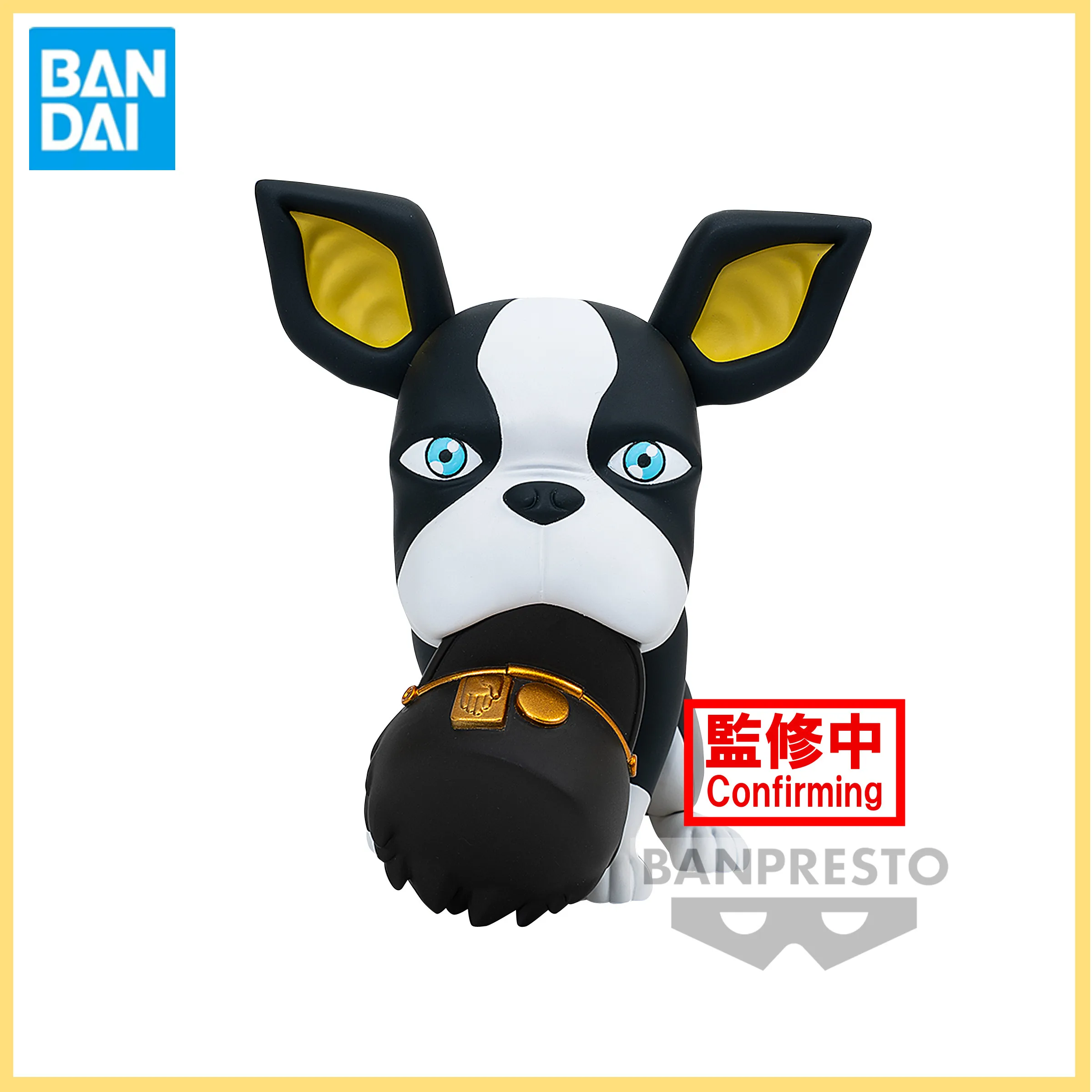In Stock Original JoJo's Bizarre Adventure:Stardust Crusaders SOFVIMATES IGGY Anime PVC Toy Action Figures Bandai BANPRESTO 15cm
In Stock Original JoJo's Bizarre Adventure:Stardust Crusaders SOFVIMATES IGGY Anime PVC Toy Action Figures Bandai BANPRESTO 15cm