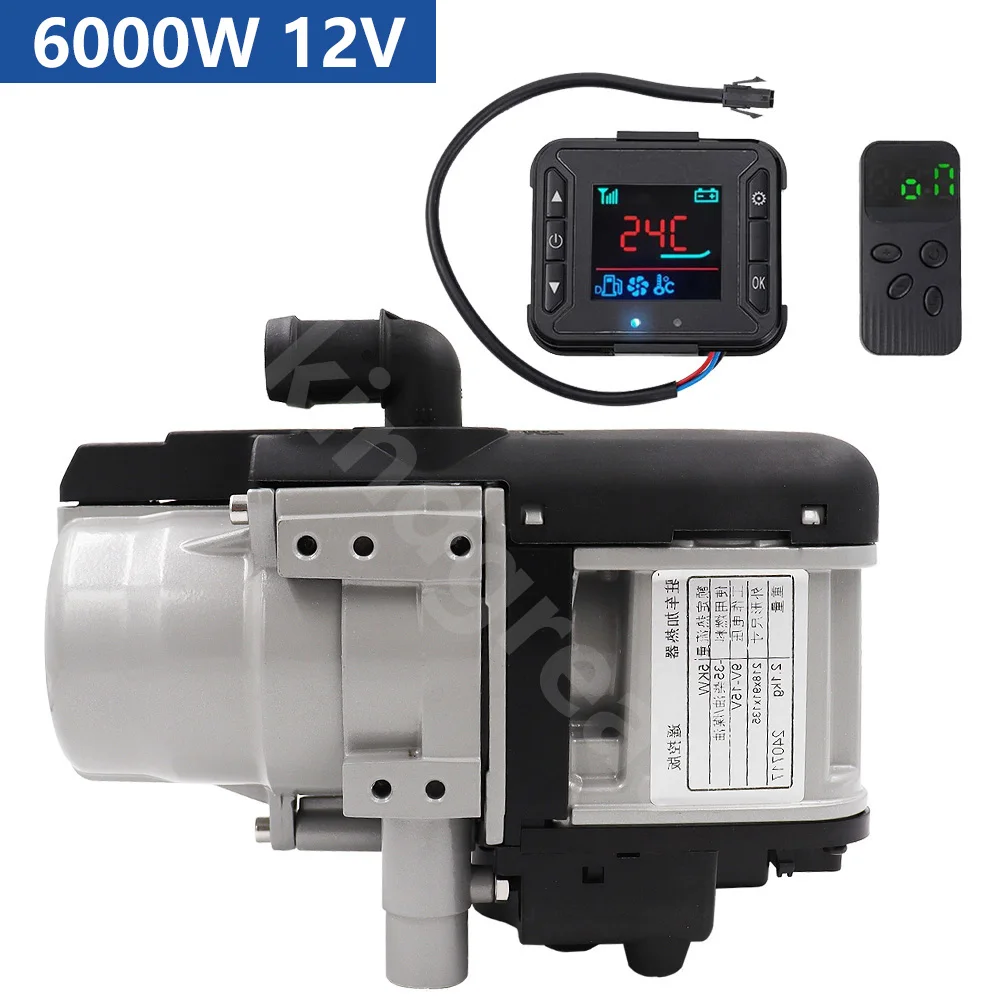 6 кВт дизельный двухрежимный подогреватель топливной жидкости нагреватель 12 В ЖК-переключатель парковочное нагревательное устройство для грузовиков, фургонов, автомобилей
6 кВт дизельный двухрежимный подогреватель топливной жидкости нагреватель 12 В ЖК-переключатель парковочное нагревательное устройство для грузовиков, фургонов, автомобилей