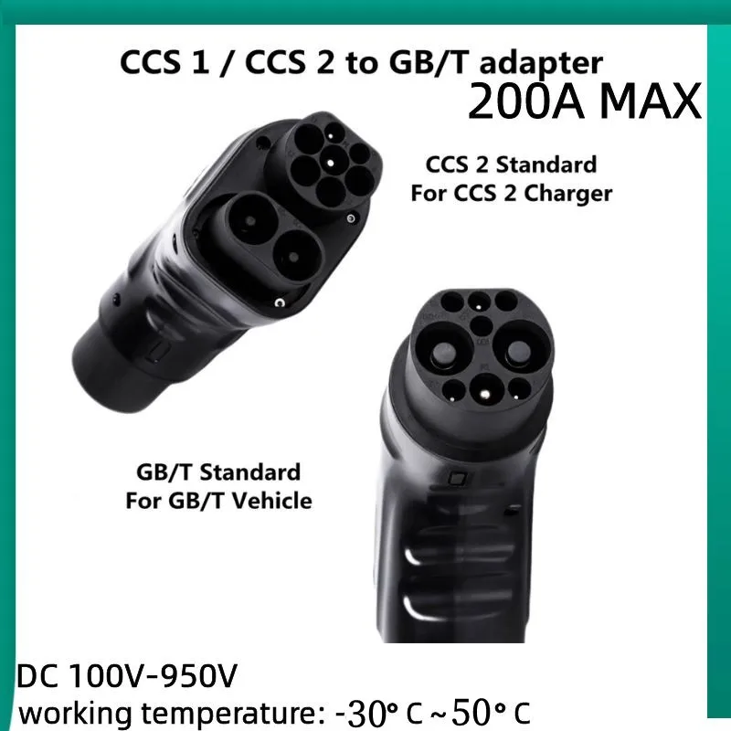 A DC COMBO CCS 1 to GB/T CCS 2 to GB/T Plug зарядный адаптер для электромобиля EV зарядное устройство адаптер для автомобильных зарядных устройств Зарядное устройство s
A DC COMBO CCS 1 to GB/T CCS 2 to GB/T Plug зарядный адаптер для электромобиля EV зарядное устройство адаптер для автомобильных зарядных устройств Зарядное устройство s