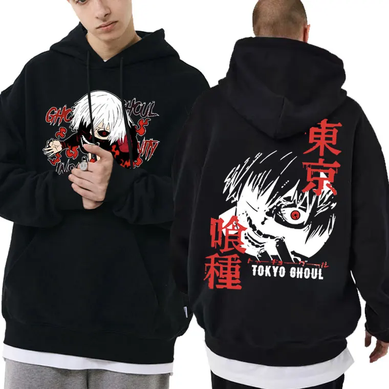 Japanese Anime Tokyo Ghoul Kanekiken Graphic Hoodie Men Casual Oversized Sweatshirt Cosplay Unisex Manga Vintage Fleece Hoodies
Japanese Anime Tokyo Ghoul Kanekiken Graphic Hoodie Men Casual Oversized Sweatshirt Cosplay Unisex Manga Vintage Fleece Hoodies