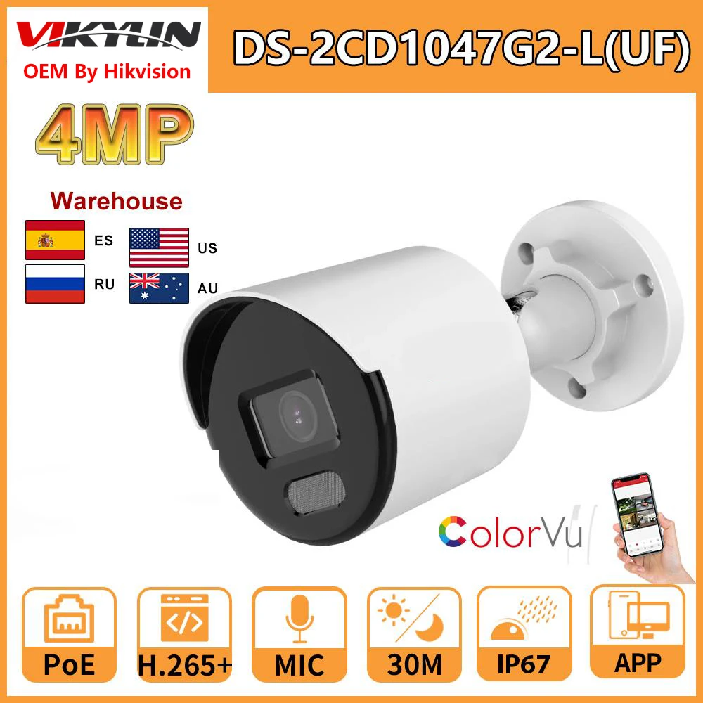 Hikvision IP Camera 4 MP ColorVu MD 2.0 Fixed Bullet Network Camera DS-2CD1047G2-L(UF) 24/7 Colorful imaging Human Detection
Hikvision IP Camera 4 MP ColorVu MD 2.0 Fixed Bullet Network Camera DS-2CD1047G2-L(UF) 24/7 Colorful imaging Human Detection