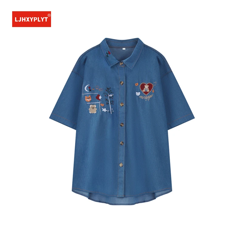 Blue Denim Short Sleeve Shirt Womens Summer Harajuku Style Casual Cartoon Love Bear Embroidery Ladies Cowboy Blouse Cardigan 2XL
Blue Denim Short Sleeve Shirt Womens Summer Harajuku Style Casual Cartoon Love Bear Embroidery Ladies Cowboy Blouse Cardigan 2XL