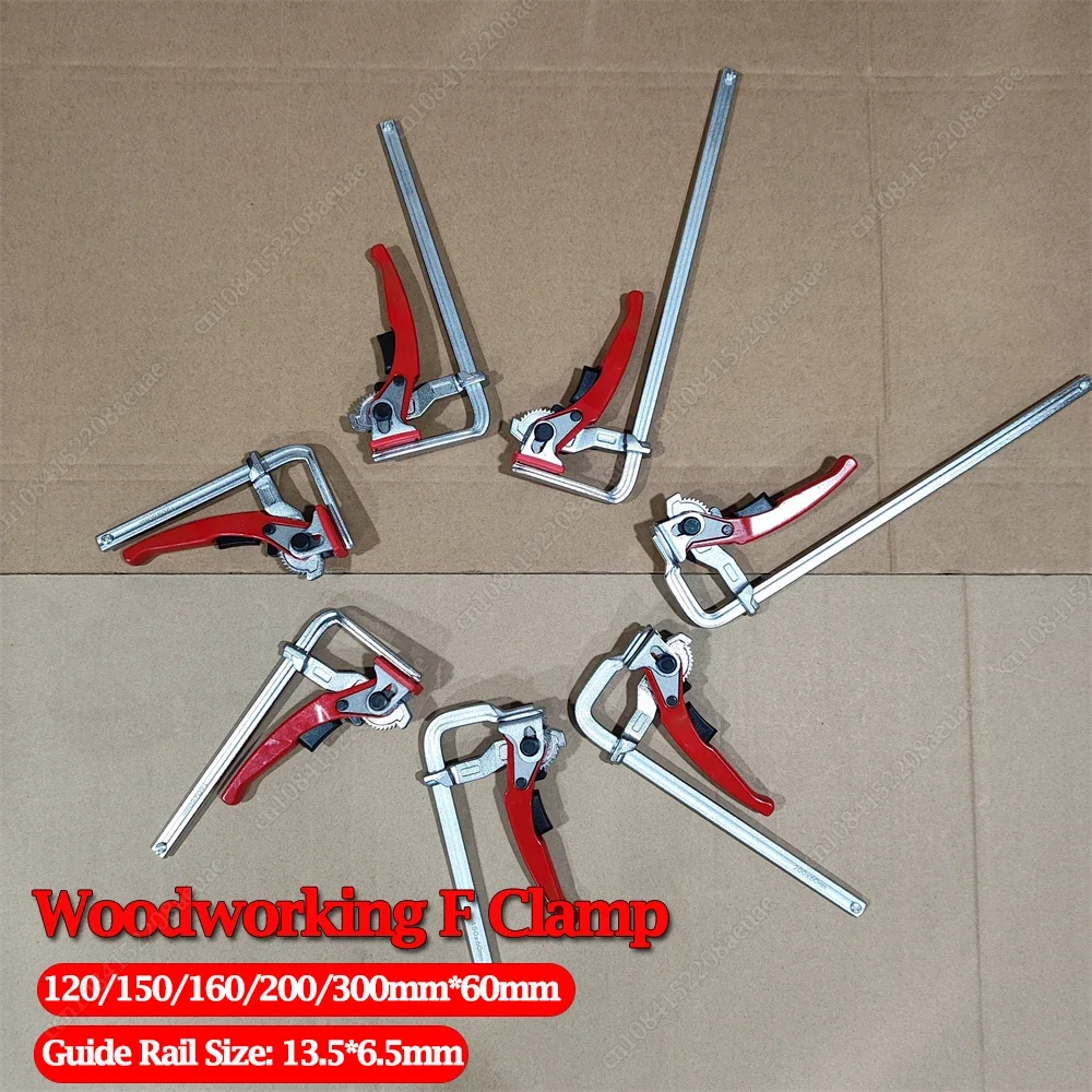 Зажим направляющий с храповым механизмом 120-300 мм 
Зажим направляющий с храповым механизмом 120-300 мм